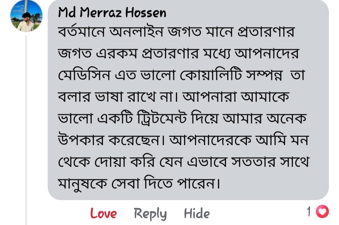 WhatsApp Image 2025-10-16 at 23.15.19_88fff0c8